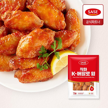 [카카오]사세 직화K버팔로윙+버팔로스틱 1kg 2봉 (25,490원/무료)