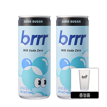 [톡딜] [카카오톡] 부르르 밀크소다 제로 250ml 30캔 + 컵 증정 (15,900원/무료)