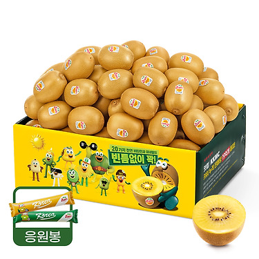 [톡딜] 제스프리 골드키위 5kg 중과 +응원봉 증정 (34,900원/무료)