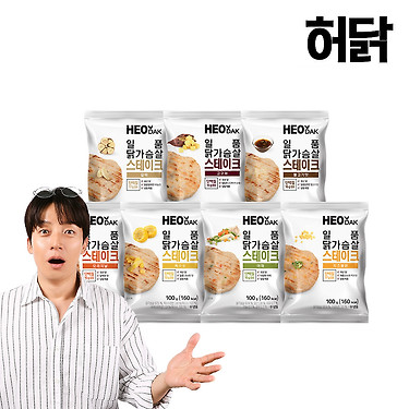 [톡딜]허닭 일품 스테이크 100g 7종 22팩 (25,020원/무료)
