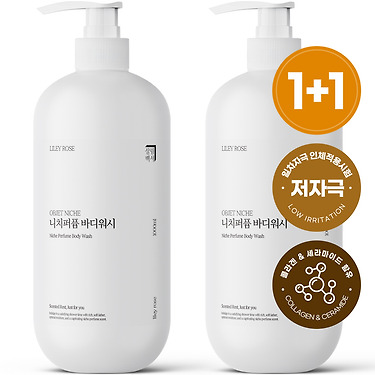 [톡딜] 살림백서 오브제 퍼퓸 샴푸 1L 2개 (9,900원 / 무료)