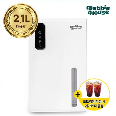 [카카오]데비하우스 2.1L 스마트 미니 제습기 DB-DH26 (37,810원/무료)