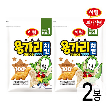 [카카오톡]하림 용가리치킨 1kg 2봉 (22,004원/무료)