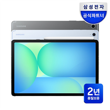 [톡딜] 갤럭시탭 S10 FE WiFi 128GB (612,540원/무료)