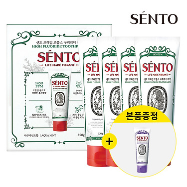 [카카오]센토 프리미엄 고불소 치약 구취케어4개+잇몸케어1개 (9,900원/무료)