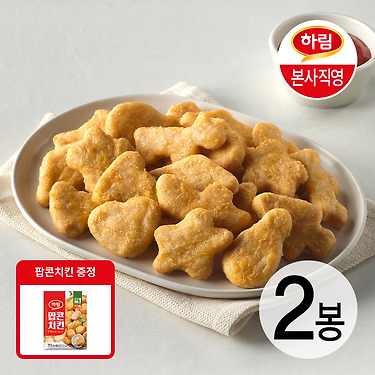 [톡딜]하림국내산 닭고기 치킨너겟 1kg 2봉+(증정)팝콘치킨 180g (18,600/무배)