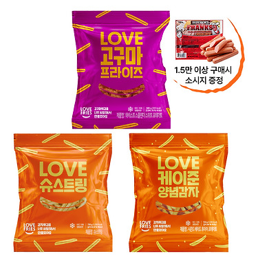 [톡딜]고구마프라이/냉동감자/어니언링 택 1 (6,690원/무료)