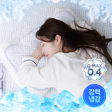 [카카오]비엔룸 슈퍼싱글 냉감 패드 (16,900/무배)