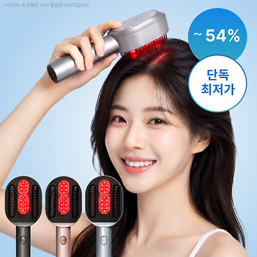 [카카오]클럭 두피 테라피 마사지기 (99,510원/무료)
