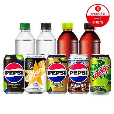 [카카오톡]펩시제로라임 310ml x 48개 (22,500원/무료)