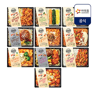 [톡딜]아워홈 온더고 도시락 10팩 세트 (39,432원/무료)