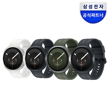 [톡딜] 갤럭시 워치9 / 갤럭시 워치 울트라2 톡학생증 할인