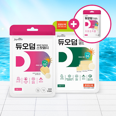 [톡딜] 듀오덤 스팟패치 36매+밴드9매+스팟12매 증정 (11,800원/무료)