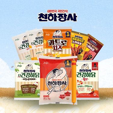 [카카오] 천하장사 오리지날+콰트로치즈 448g+448g+448g 총48개 13,500원