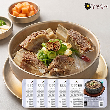 [톡딜] 영양갈비탕 1kg x 5팩 (46,295원/무료배송)