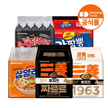 삼양라면 10입+간짬뽕 10입+짜르르 8입 (18,700원/무료)