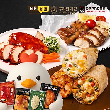 네네치킨 저당 닭다리살 5종 25팩 + 사은품 현미 곤약야채 주먹밥 1팩