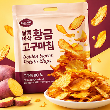 로마나 황금고구마칩 320g 4봉