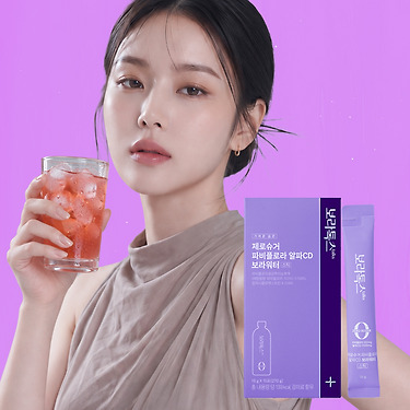 제로슈가 파비플로라 알파CD 보라워터 스틱 15포 1박스 (9,900원/무료)