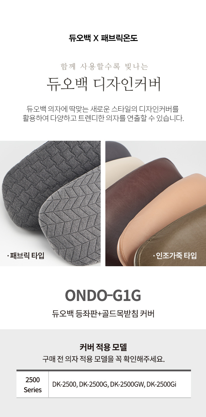 카카오톡 쇼핑하기 카카오톡 쇼핑하기