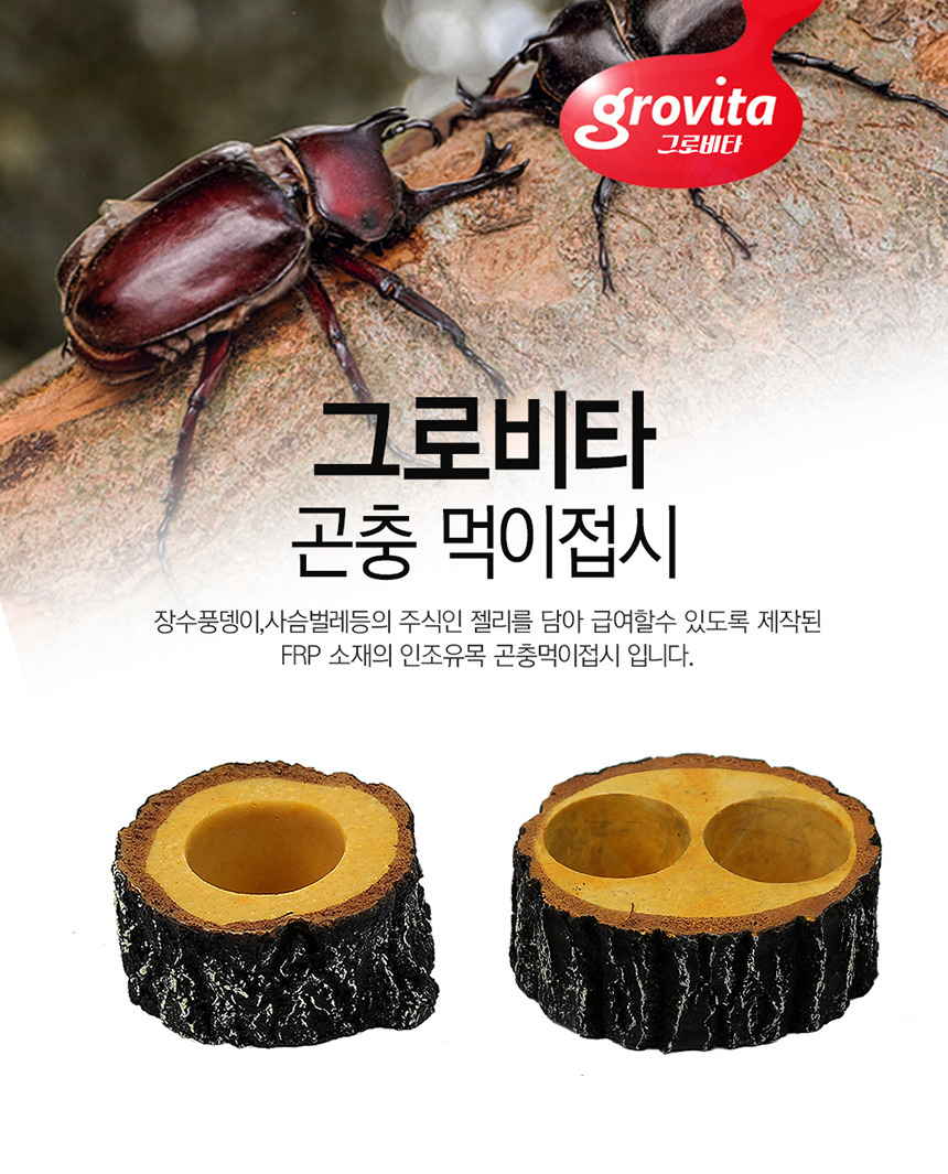 카카오톡 쇼핑하기