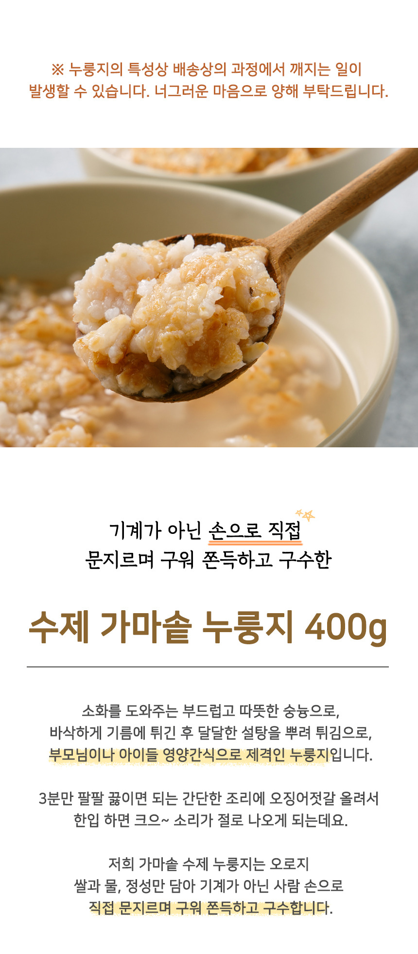 카카오톡 쇼핑하기