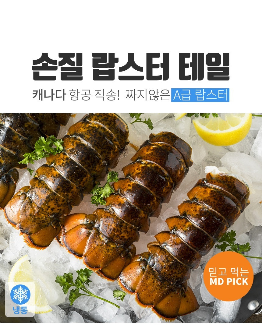 카카오톡 쇼핑하기