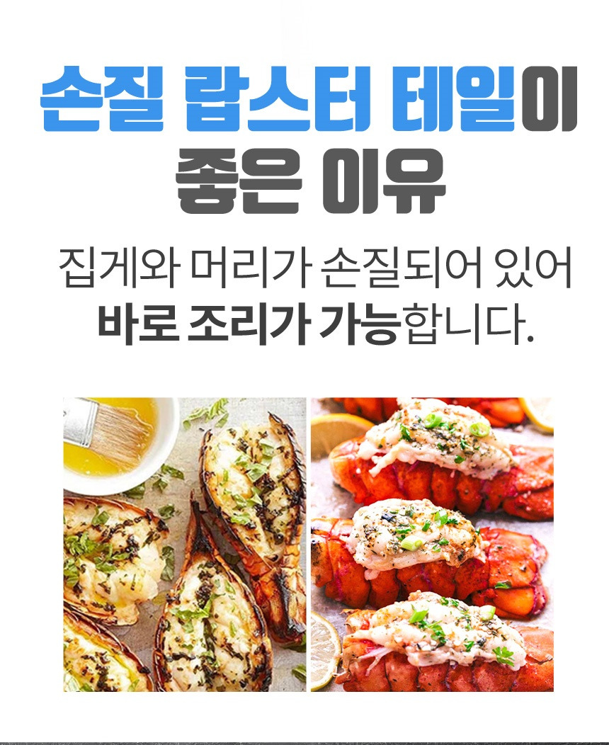 카카오톡 쇼핑하기