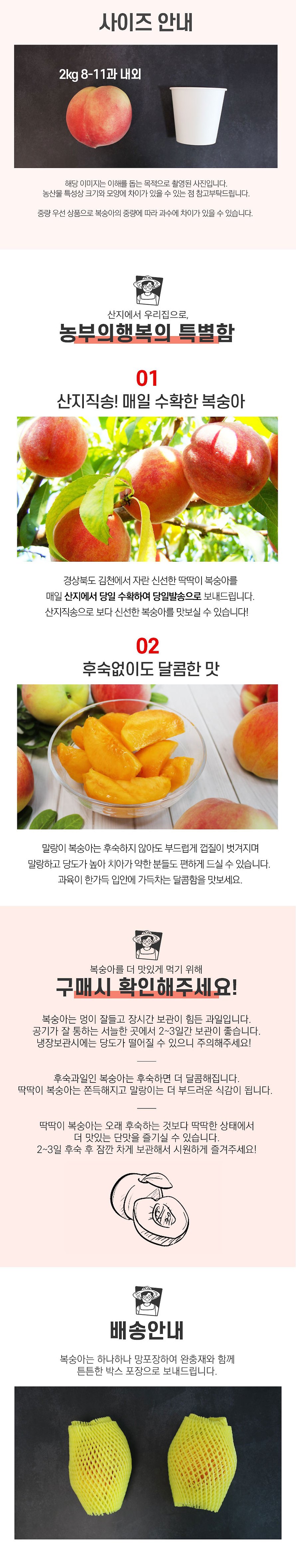 카카오톡 쇼핑하기