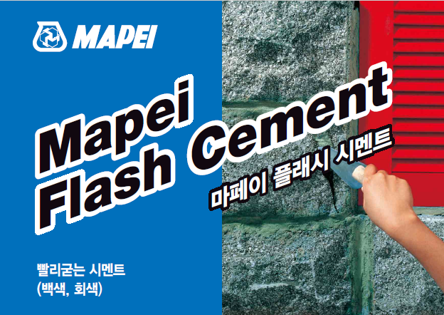 카카오톡 쇼핑하기