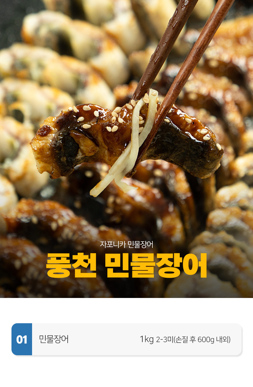 카카오톡 쇼핑하기