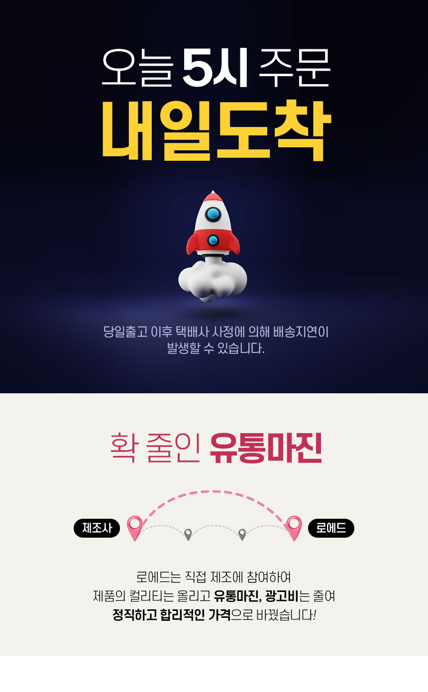 듀럽 안전한 100pcs 고급 작작나무 면봉 | 톡딜