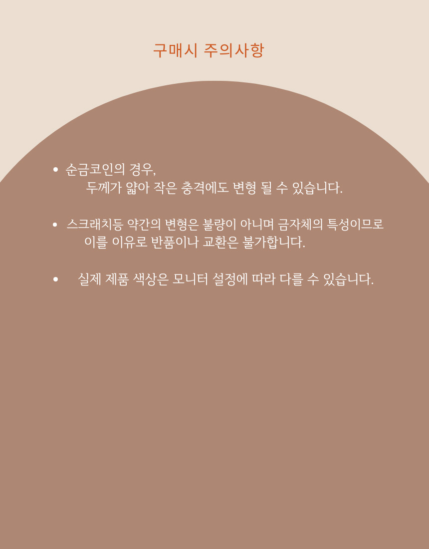 골드 비트코인 24K Gold 기념 주화 0.2g | 톡딜