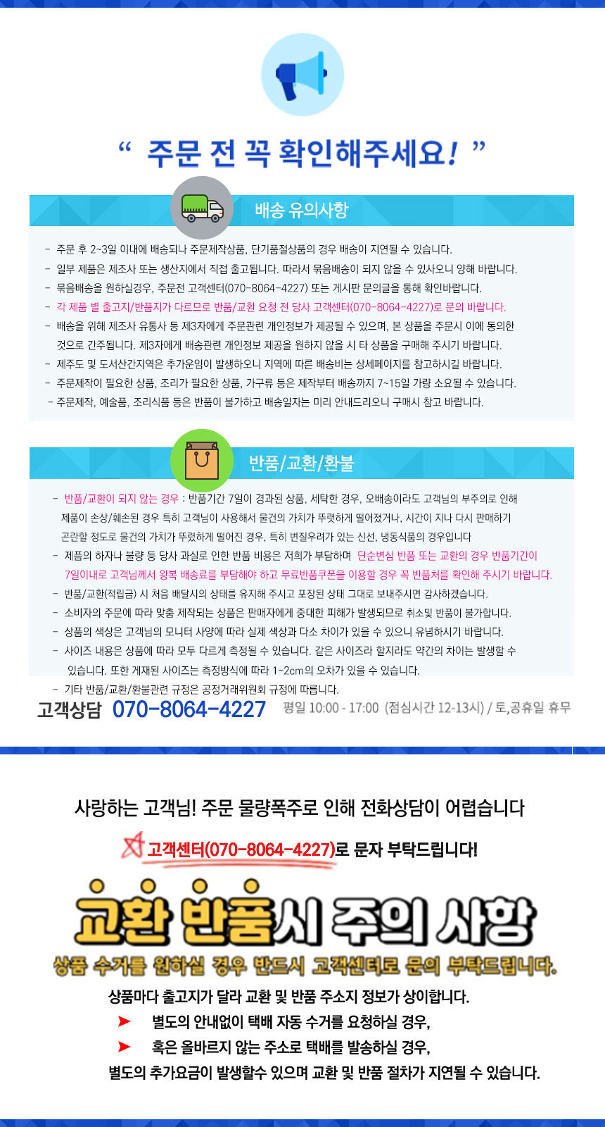 병아리부화기 6구 부하기 달걀 자동 계란 유정란 미니 회전닭tuv352 | 톡딜