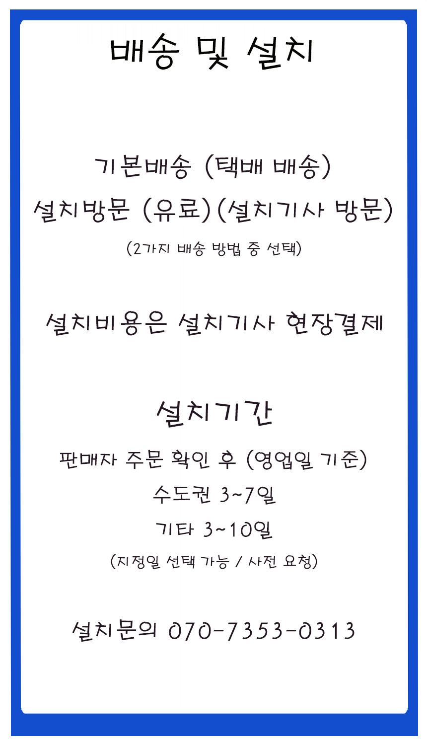 LG 13kg 상업용 코인 드럼세탁기 F13SED / 무인세탁소창업 빨래방 고시원 병원 호텔 셀프 업소용 대형 | 톡딜