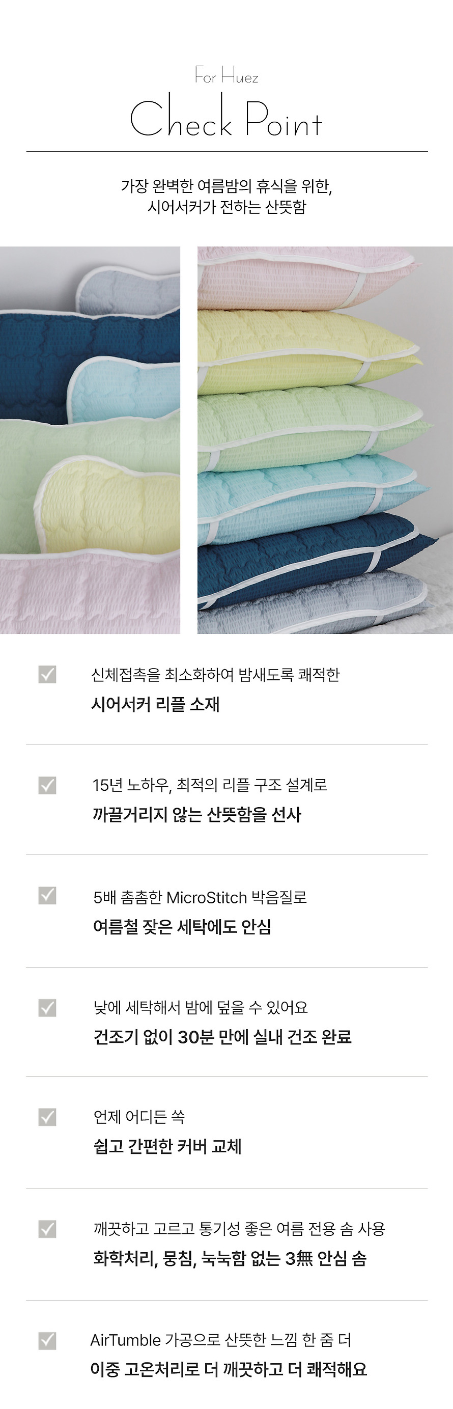 리플 에디터 (89) 사진