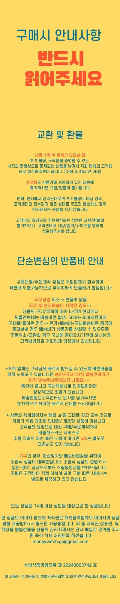 b r 마크 자석블럭 마인크래프트 세트 마그네틱 마인크래프트자석블럭 마크큐브 타일 벽돌 | 톡딜