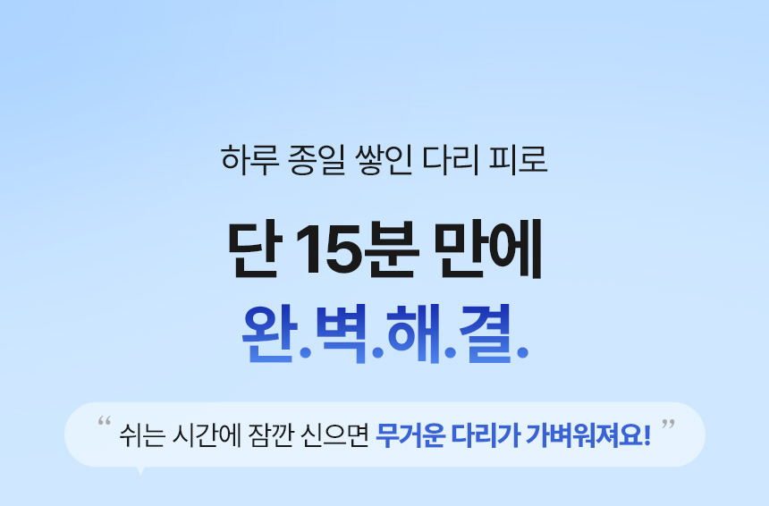 ?fname=https%3A%2F%2Fst.kakaocdn.net%2Fshoppingstore%2Feditor%2F20251106182841_eed61d6e04534da885bfdc718d510732.jpg