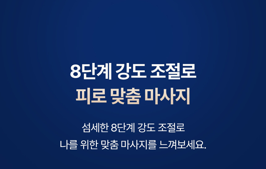 ?fname=https%3A%2F%2Fst.kakaocdn.net%2Fshoppingstore%2Feditor%2F20251106182927_c27b0938da1247858a9faec44d03436c.jpg