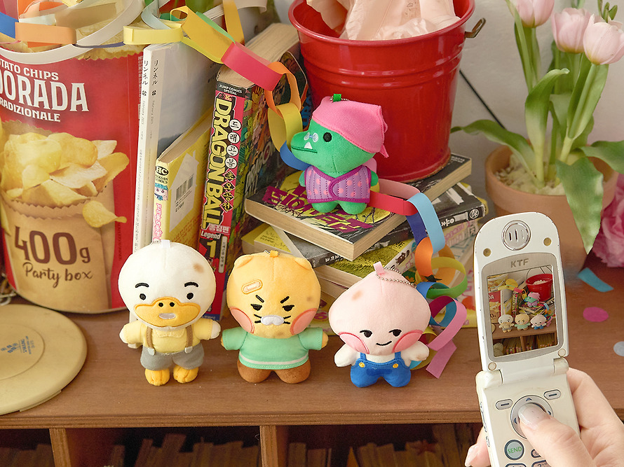 Plush Keychain Frunji Kkojili Chunsik - Kakao Friends
