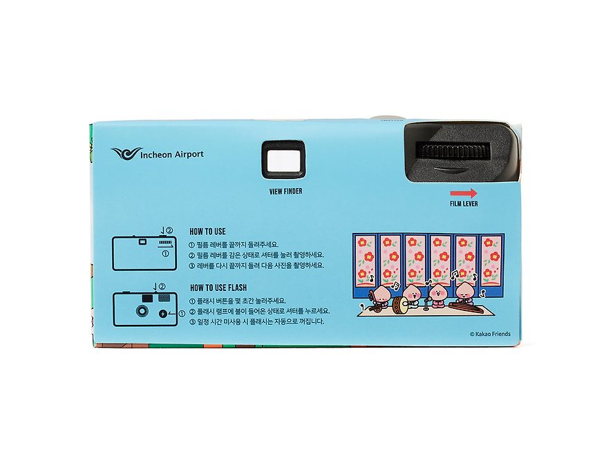 Disposable Camera Platform of Emotions Joy - Kakao Friends