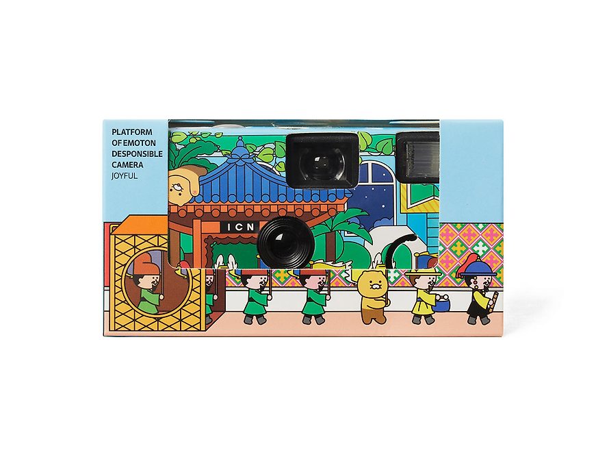 Disposable Camera Platform of Emotions Joy - Kakao Friends