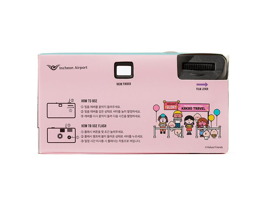 Disposable Camera Platform of Emotions Happiness - Kakao Friends
