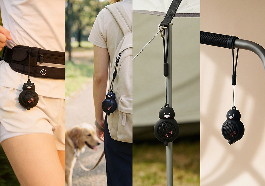 Mini Speaker Black-Chun Mini Speaker - Kakao Friends