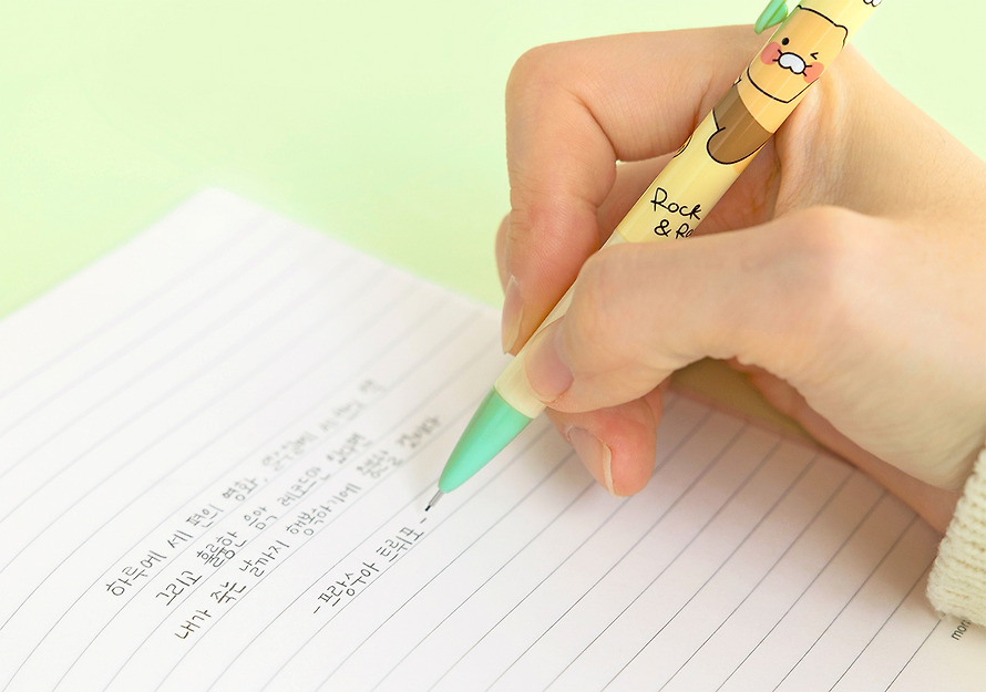 Stationery Gift Set Friends Gift Set Chunsik - Kakao Friends