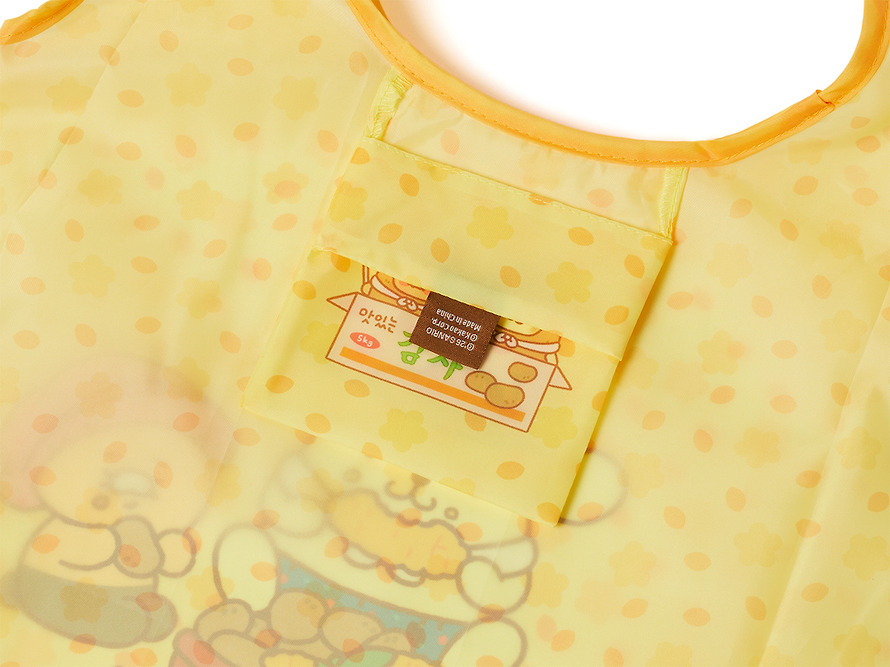Foldable Shopping Bag Pompompurin X Friends Potato Pocket - Kakao Friends