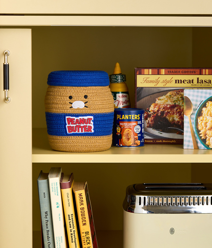 Rope Basket Grocery Market Peanut Butter S - Kakao Friends