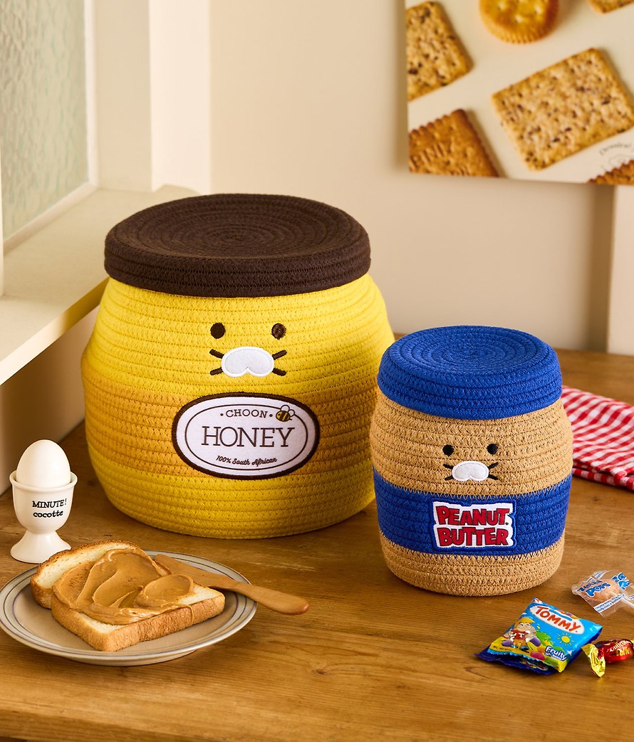 Rope Basket Grocery Market Honey Jar L - Kakao Friends
