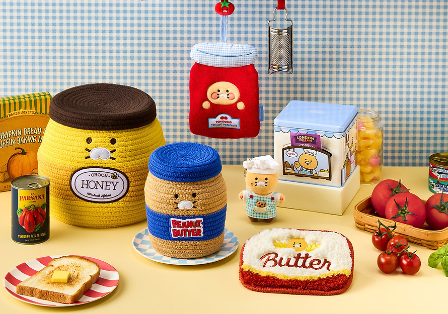 Tin Case Grocery Market Drip Bag Tin - Kakao Friends