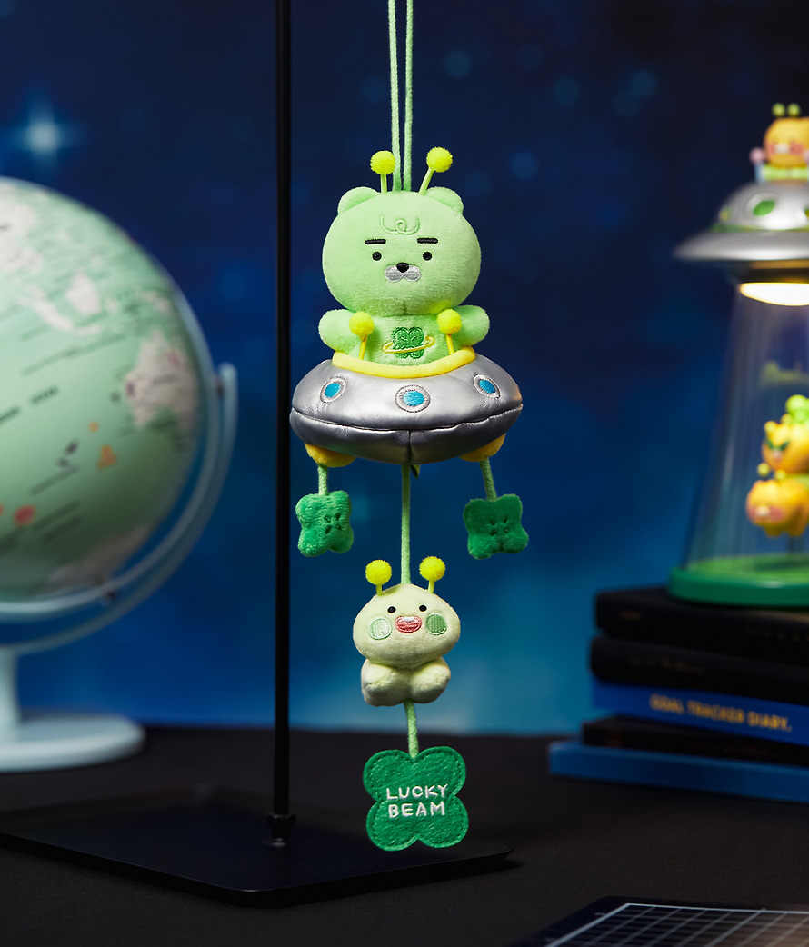 Hanging Plush Lucky Delivery Alien Hanging - Kakao Friends
